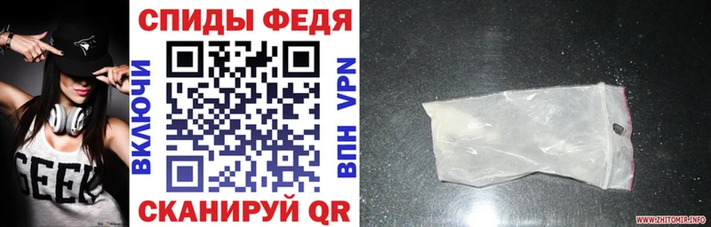 Amphetamine VHQ  Топки 