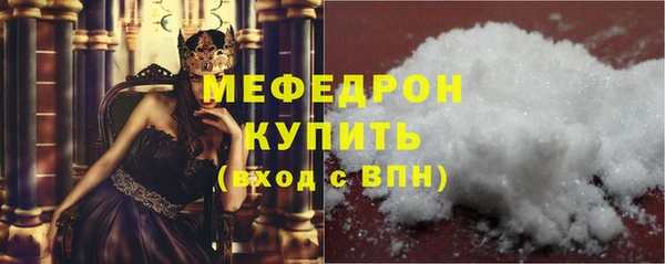 Альфа ПВП Тавда