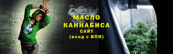ALPHA PVP Сясьстрой