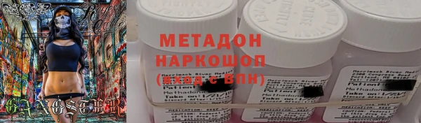 бошки Тайга