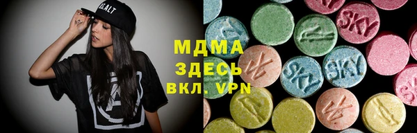 Альфа ПВП Тавда