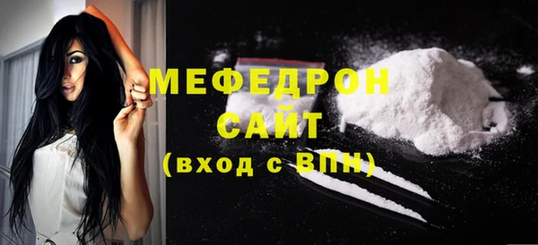 ALPHA PVP Сясьстрой