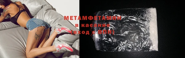 ALPHA PVP Сясьстрой