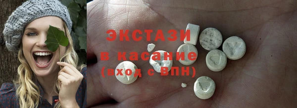 ALPHA PVP Сясьстрой