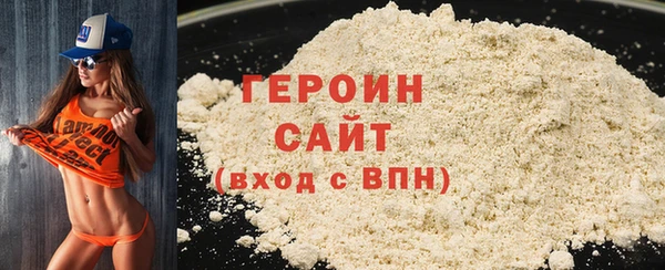 ALPHA PVP Сясьстрой
