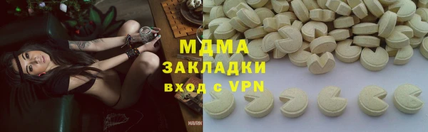 ALPHA PVP Сясьстрой