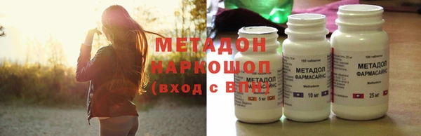 ALPHA PVP Сясьстрой