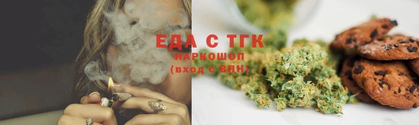 ALPHA PVP Сясьстрой