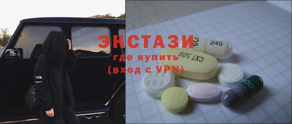 СК Сибай