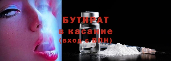 Альфа ПВП Тавда