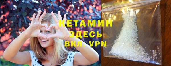 бошки Тайга