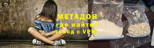 бошки Тайга