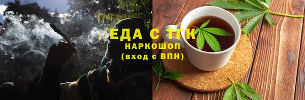 бошки Тайга