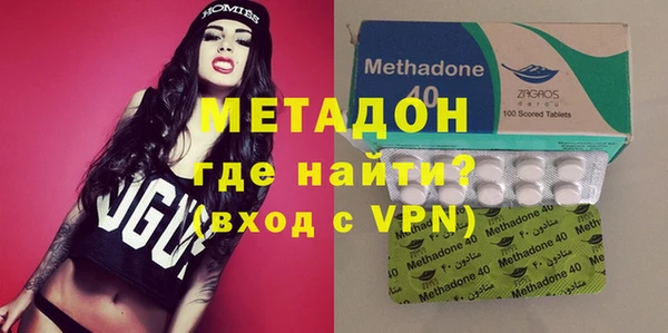 бошки Тайга