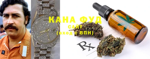 бошки Тайга