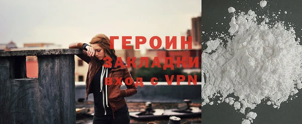бошки Тайга