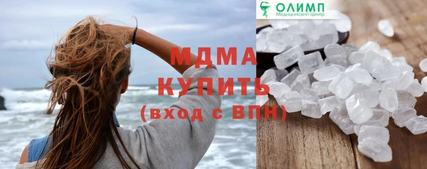 бошки Тайга