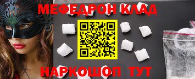 дурь Ирбит