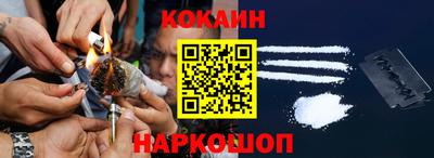 стаф Изобильный