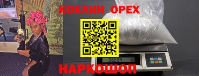 дурь Ирбит