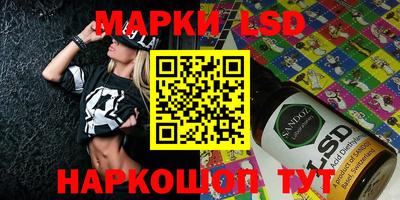 скорость mdpv Аргун