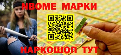 стаф Изобильный