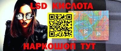 МДМА Ипатово