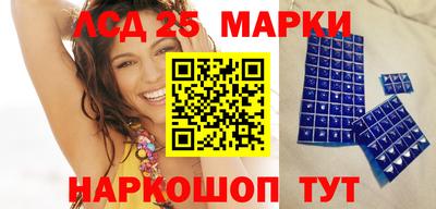 скорость mdpv Аргун