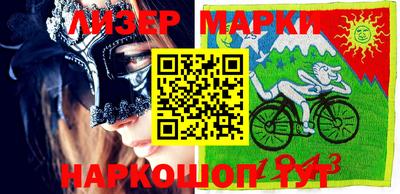 скорость mdpv Аргун