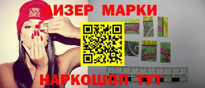 МДМА Ипатово