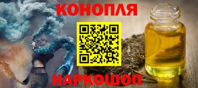 стаф Изобильный