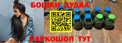 дурь Ирбит
