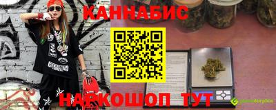 стаф Изобильный