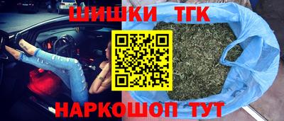 скорость mdpv Аргун