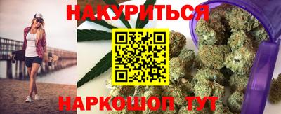 дурь Ирбит
