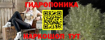 МДМА Ипатово