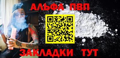 дурь Ирбит