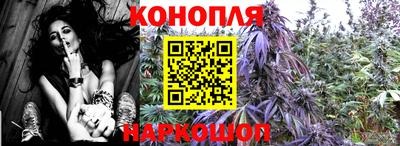 стаф Изобильный