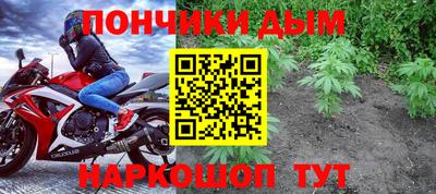 дурь Ирбит