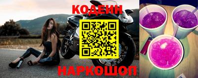 дурь Ирбит