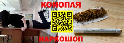 дурь Ирбит