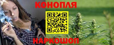 МДМА Ипатово