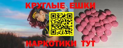 дурь Ирбит