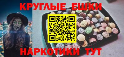 стаф Изобильный