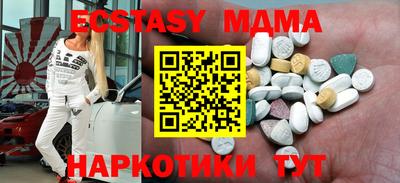 дурь Ирбит