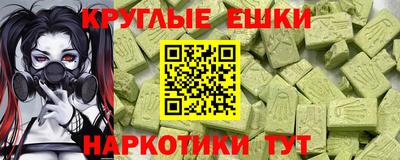 дурь Ирбит