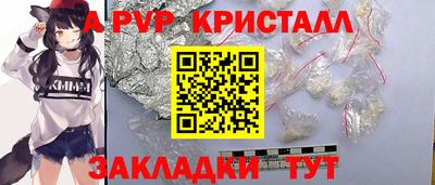дурь Ирбит