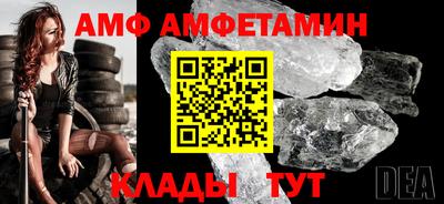 дурь Ирбит