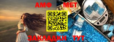 скорость mdpv Аргун