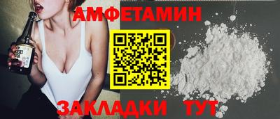 дурь Ирбит